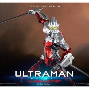 اکشن فیگور اولترا من ورژن 7 برند تری زیرو Ultraman